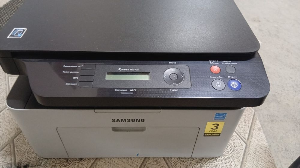 Samsung  Принтер  MFU 2070