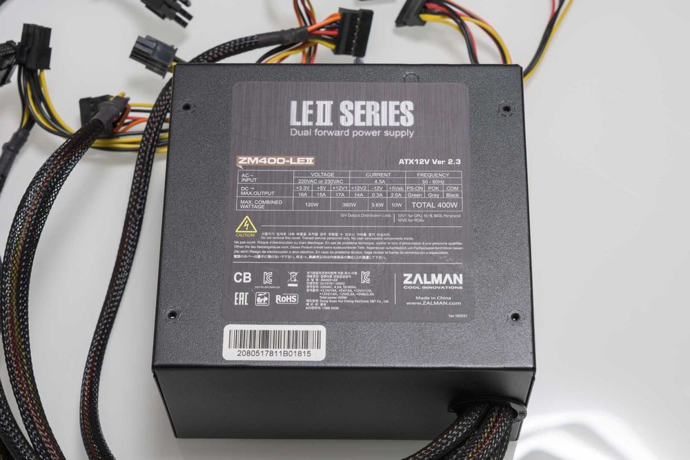 Захранване за компютър 400W Zalman ZM400-LEII