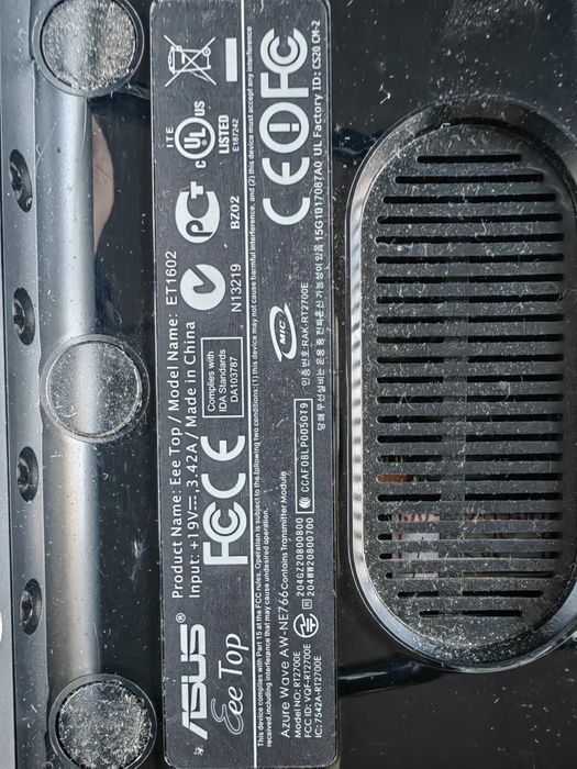 Продавам Asus - две в едно