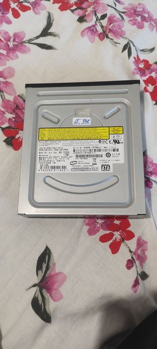 Рабочий Дисковод