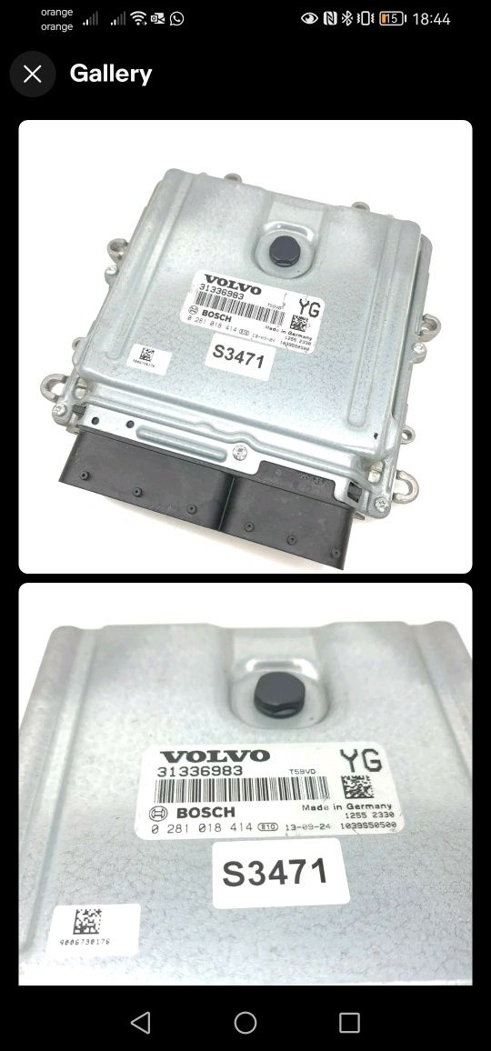VOLVO V60 S60' XC60 2.0D Engine Control Unit ECU 31336983 0281018414