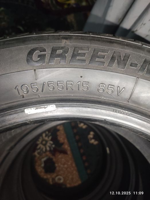 Jentra peregon balon sotiladi