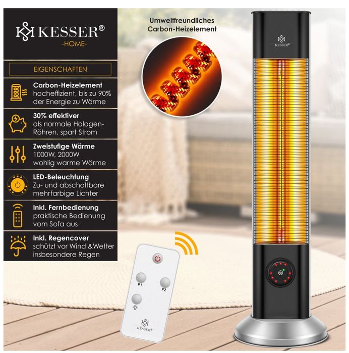 Свободностоящ инфрачервен нагревател за вътрешна и външна употреба