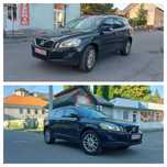 Volvo XC 60 2.4 D5 // Bi-Xenon // Piele // 2009