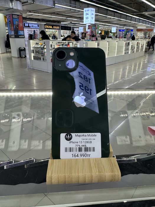 Iphone 13 128 Айфон 13 128