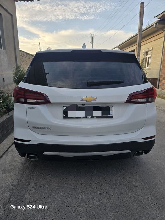 Equinox 2022 fullimas