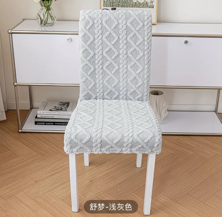 Продам чехлы на стулья