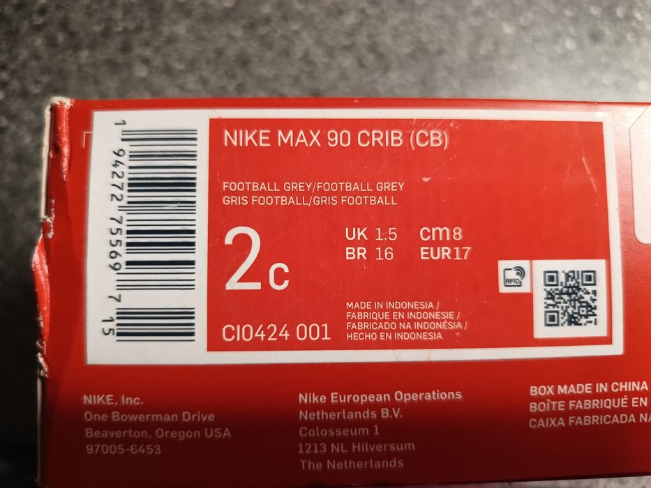 adidasi bebe marime 17