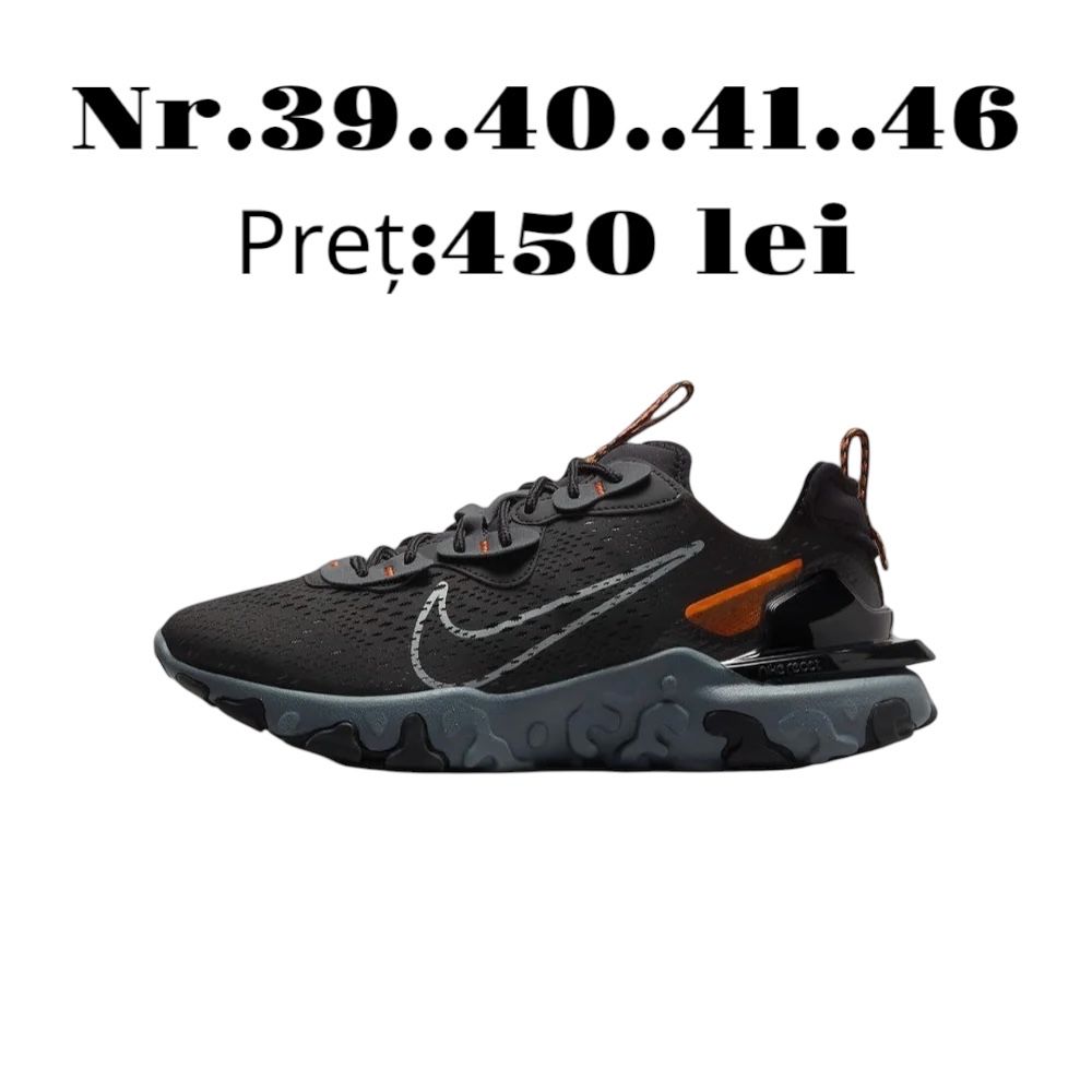 Nike react Vision