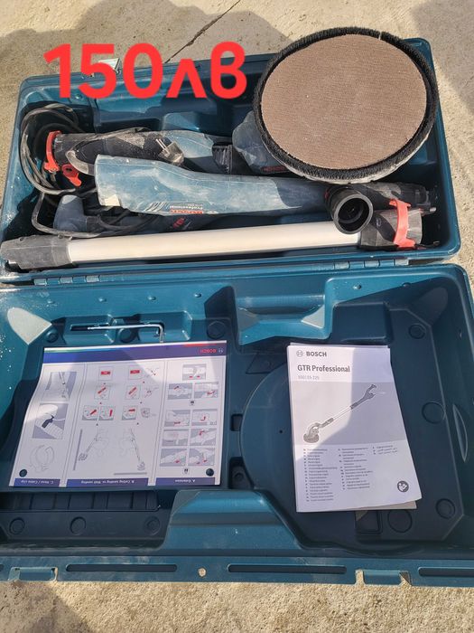 Жираф за търкане на стена Bosch, прахосмукачка и куфар