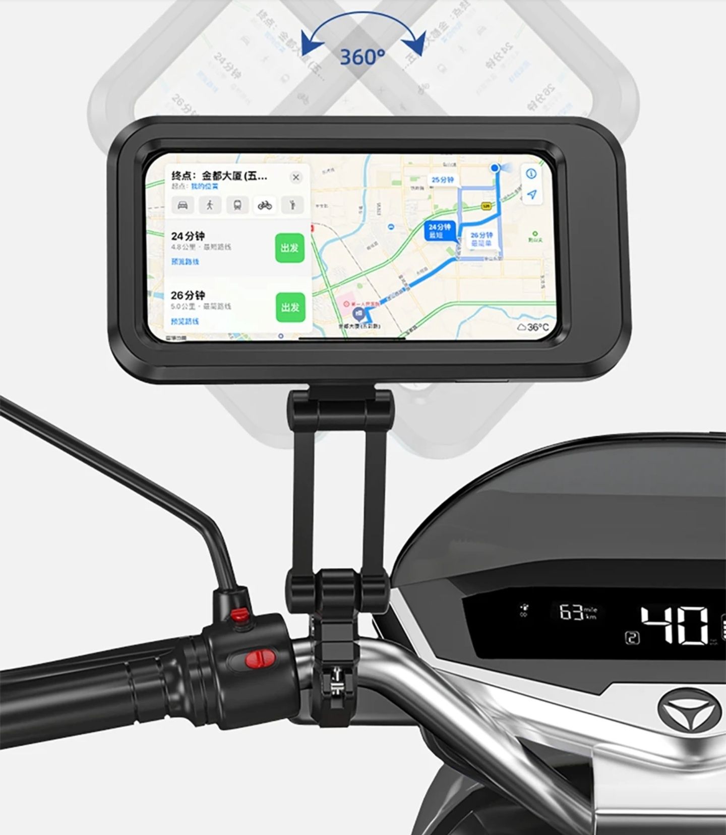 Suport telefon moto scuter bicicleta trotineta universal