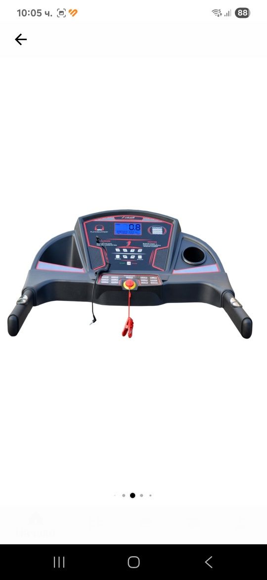 Бягаща пътека Actuell t2000i, Електрическа, Bluetooth, FitShow, Kinoma