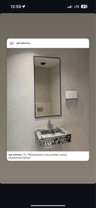 Zerkala loynal зеркала металлический рамка