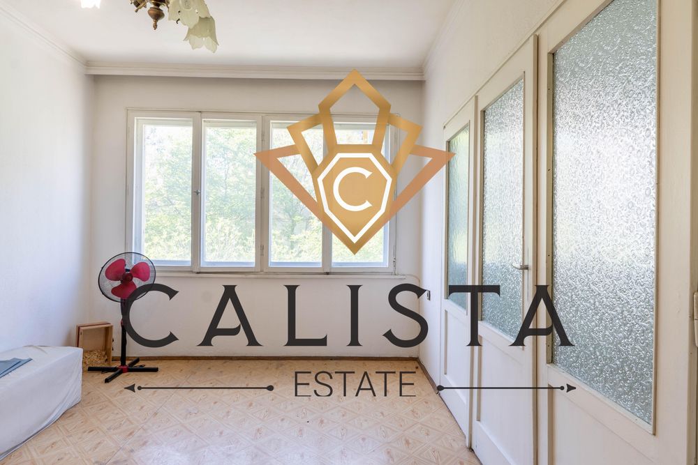 Дава се под наем Многостаен апартамент в Пловдив, Кючук Париж - 105 кв.м за 255 € - Снимка #3