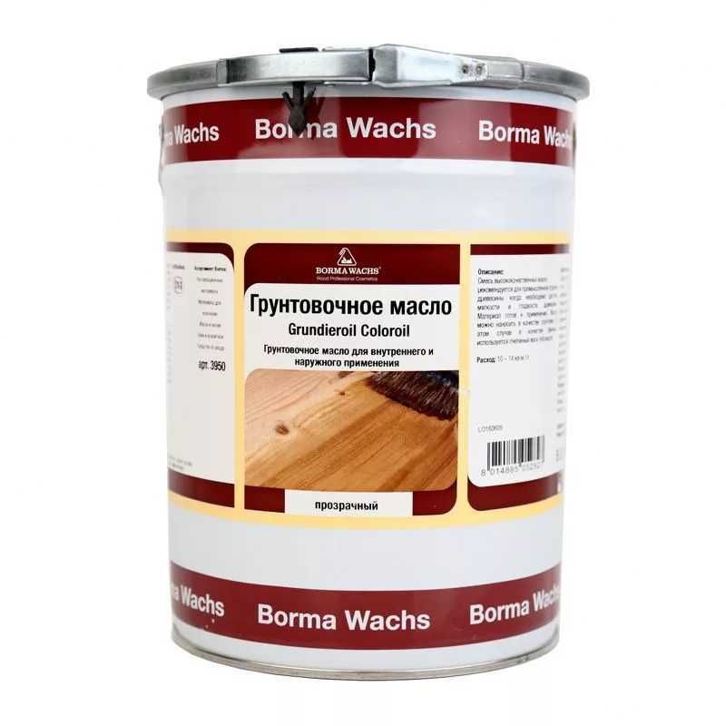Масла для сауны, дерева Borma Wachs: Грунтовочное масло