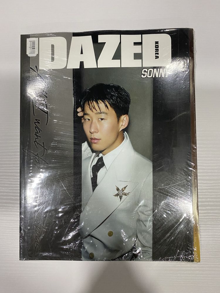Sonny dazed revistă jucător fotbal coreean