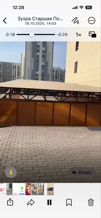 Продам паркинг в ЖК Buta Flame, Алматинская обл., с. Бесагаш.