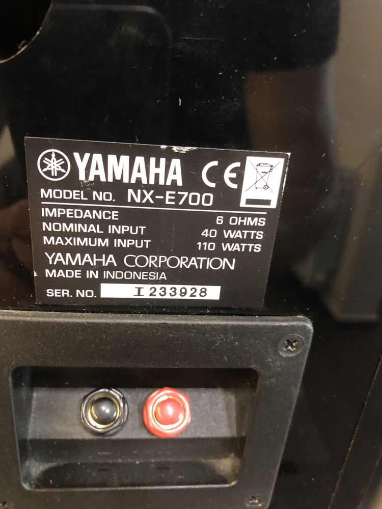 Yamaha RX-E600 Колони NX-700