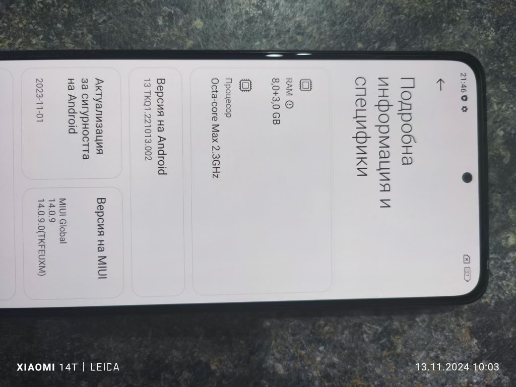Xiaomi redmi note 10 pro