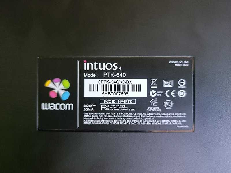 Два графични таблета Wacom Intuos Medium (работна площ 224 x 140 mm)