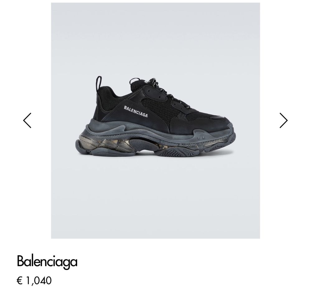Оригинални обувки Balenciaga