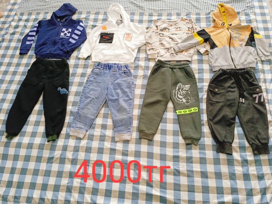 Продам детские вещи