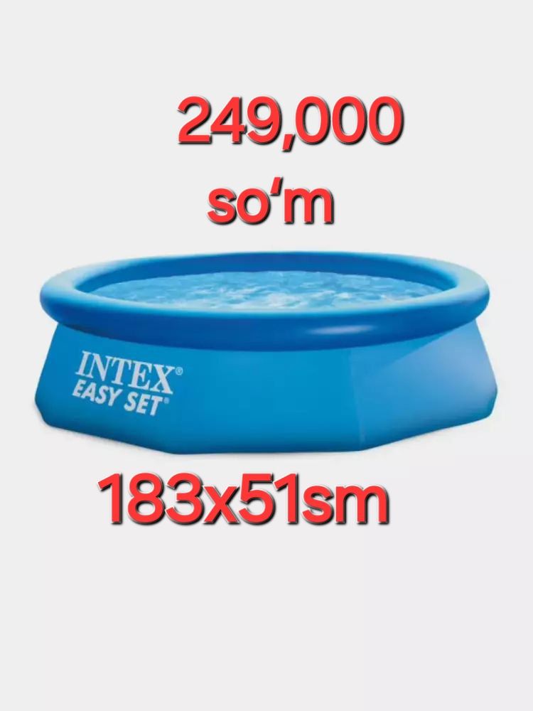 INTEX BASSEN har xil o‘lchamlarida mavjud.