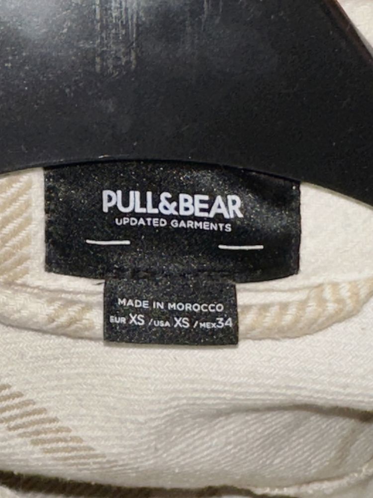 Яке Pull & Bear/ Мъжко бежово яке