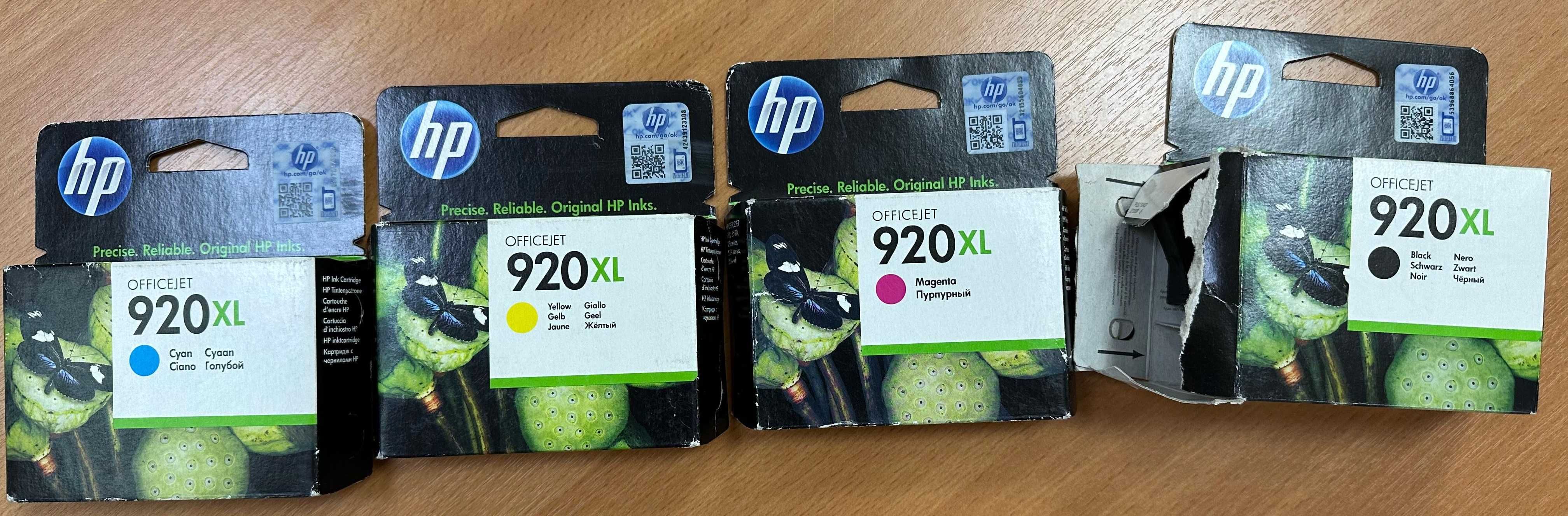 продам картриджи разные