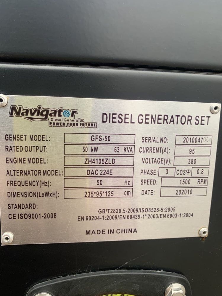 Generator Navigator covax  50kw