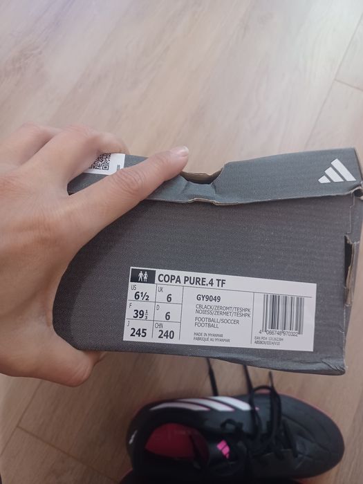 Футболни обувки Adidas