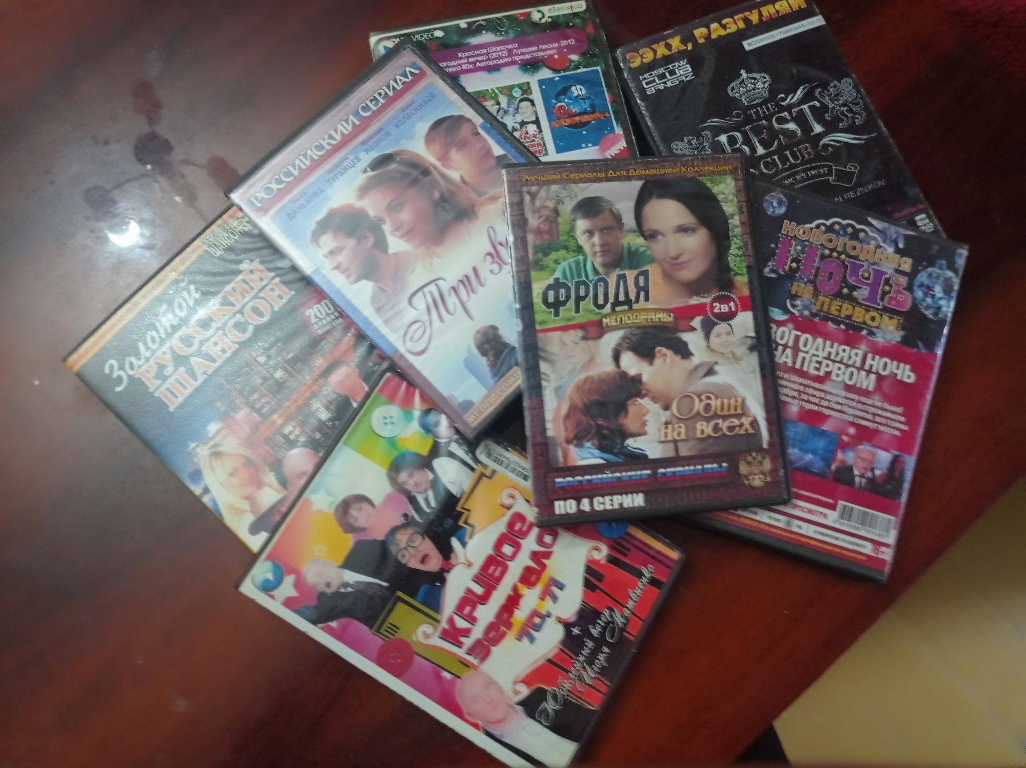 Продам недорого DVD! В хорошем состоянии! Успейте купить!