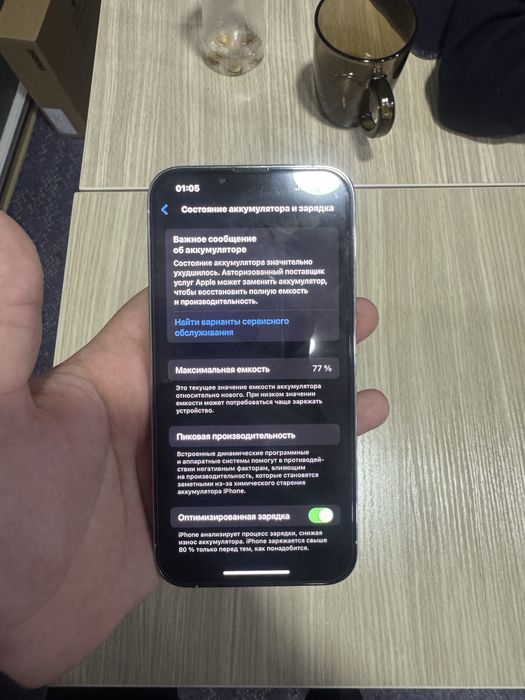 iPhone 13 Pro 128gb