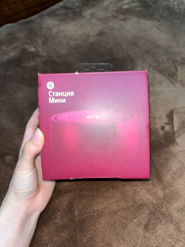 Продам мини алису