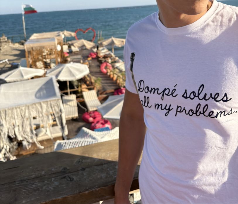 Тениски Dompé.