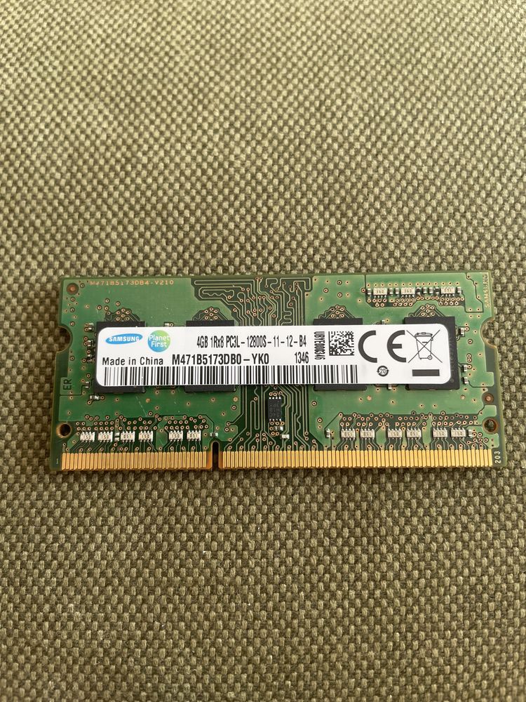 4 GB RAM DDR3 low voltage