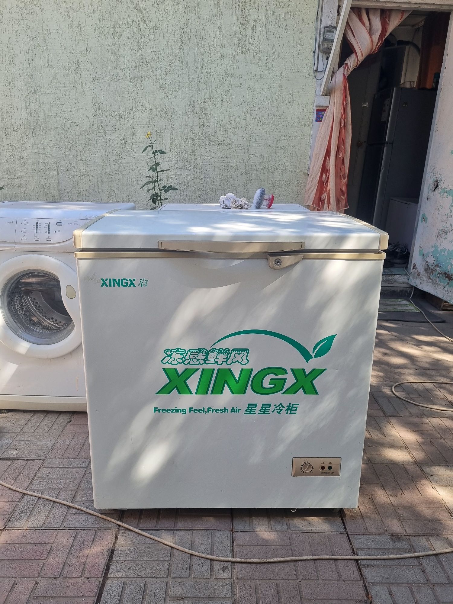 Морозильник XINGX