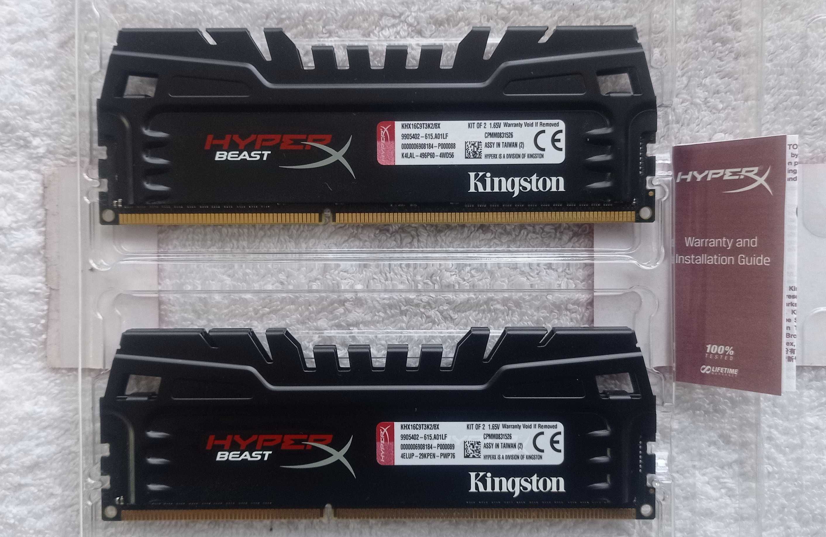 Kingston HyperX Beast XMP 8GB (2x4GB) KHX16C9T3K2/8X DDR3-1600