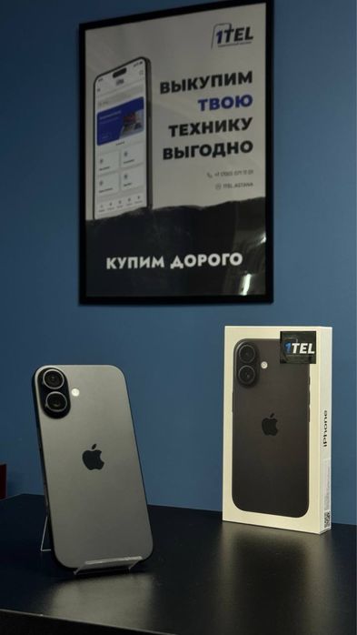 iPhone 16 256 Gb