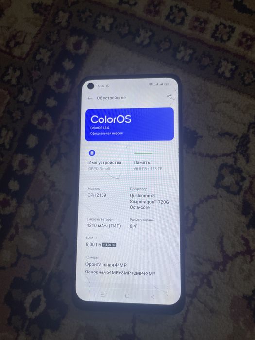 Oppo Reno5 128 gb