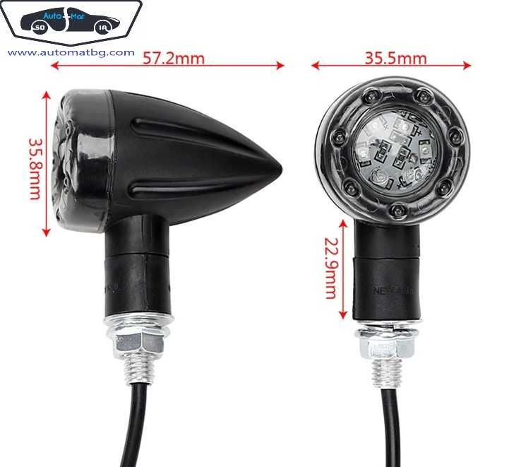 Комплект мигачи за мотор Automat, Две светлини, 041, 12V