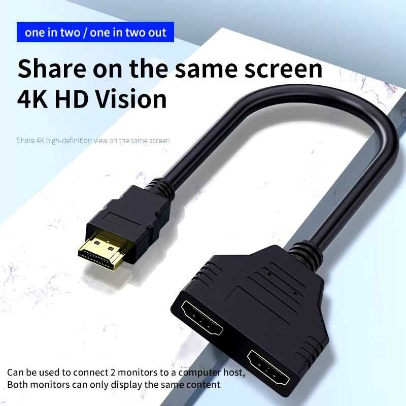Сплитер кабел HDMI HD за преобразуване 1 мъжки към 2женски за PC PS TV