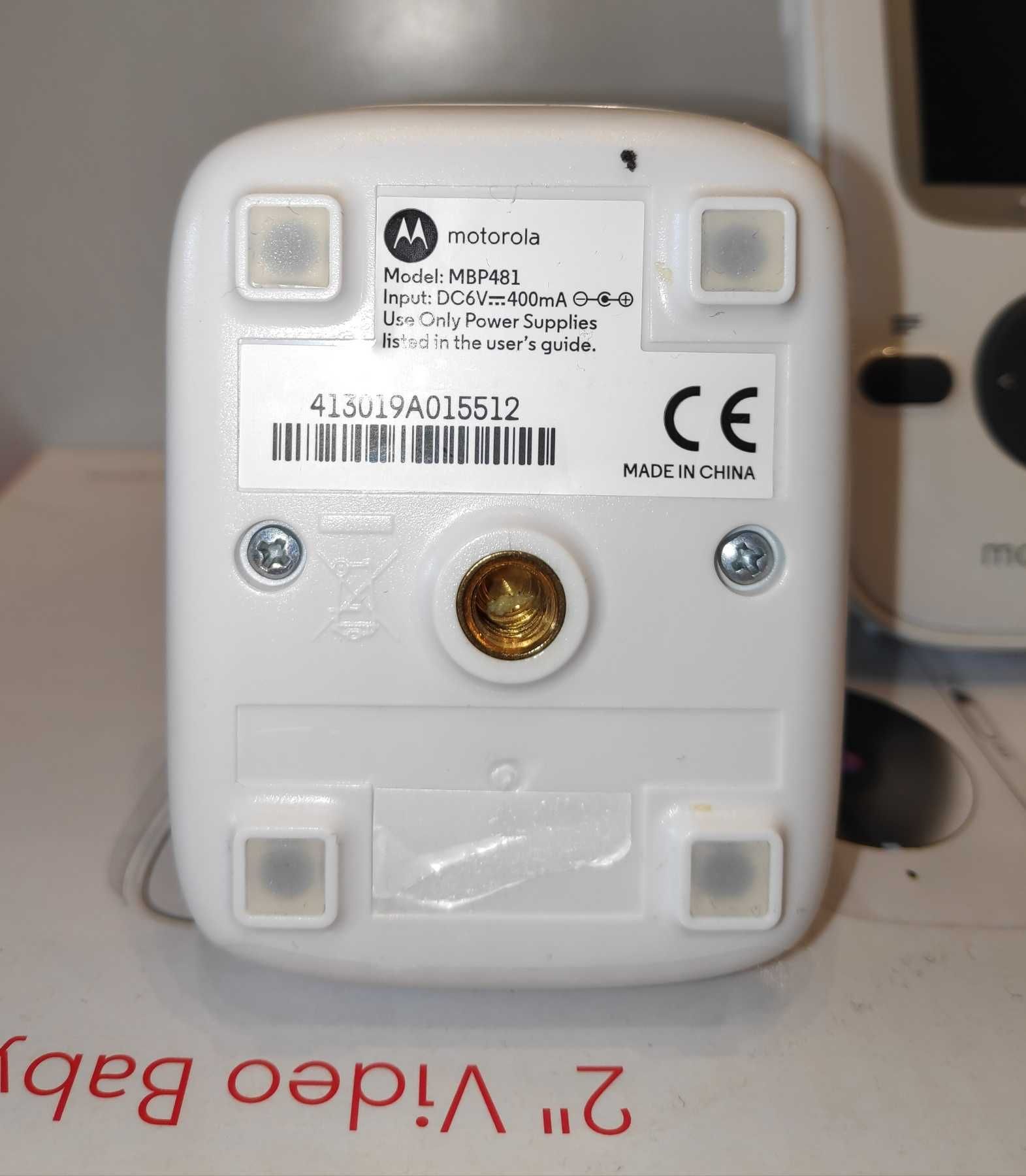 Бебефон с камера Motorola MBP481
