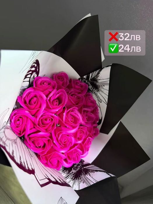 Букети от сатенени и сапунени розички