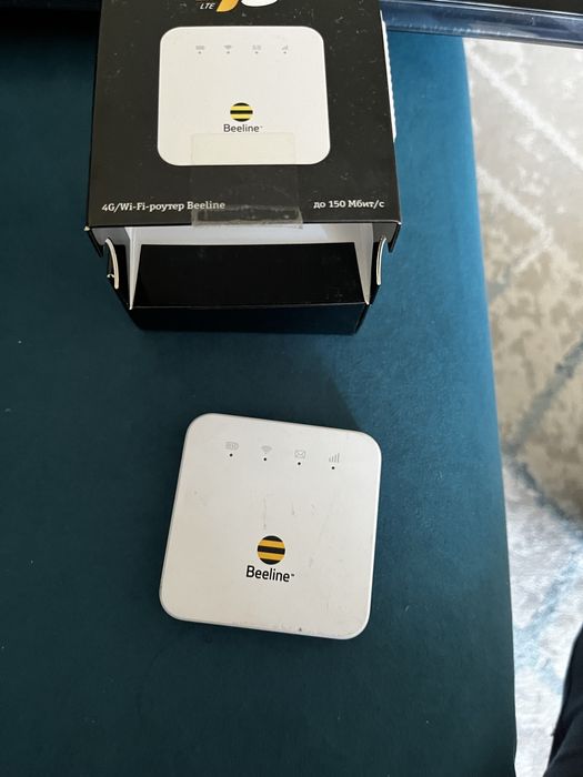 Вай  фай. Белайн новый продаю