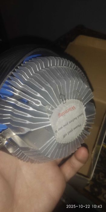 gamma archer deepcool