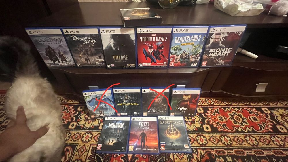 Ps5 диси продажа и обмен