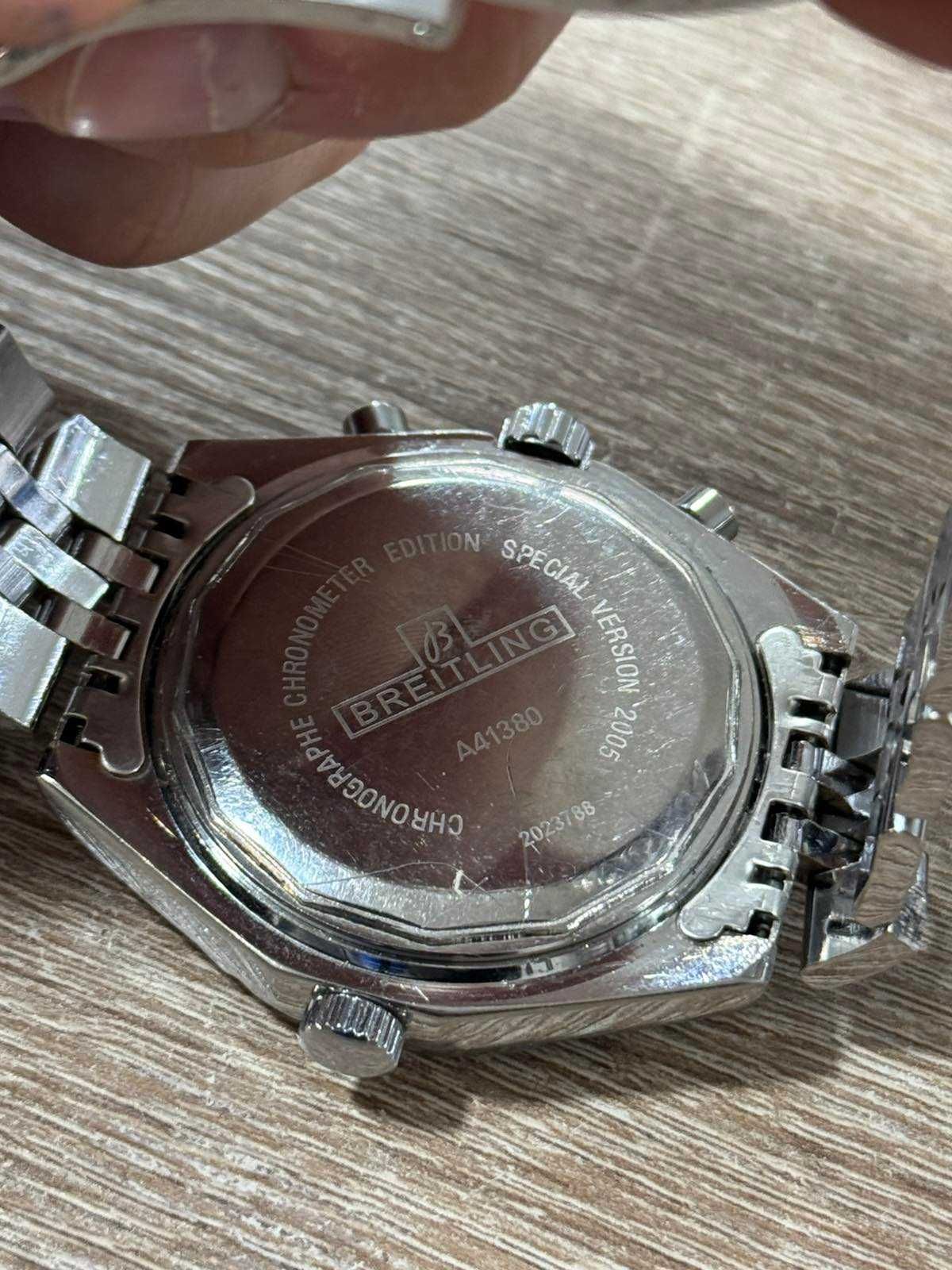 Продавам Мъжки Часовник Breitling Chrono- Matic