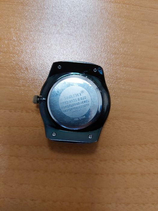 Часовник RADO Jubile