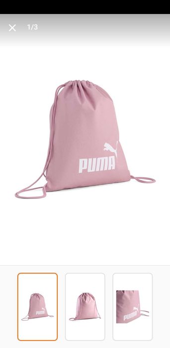 Спортни раници Puma /  тип мешка